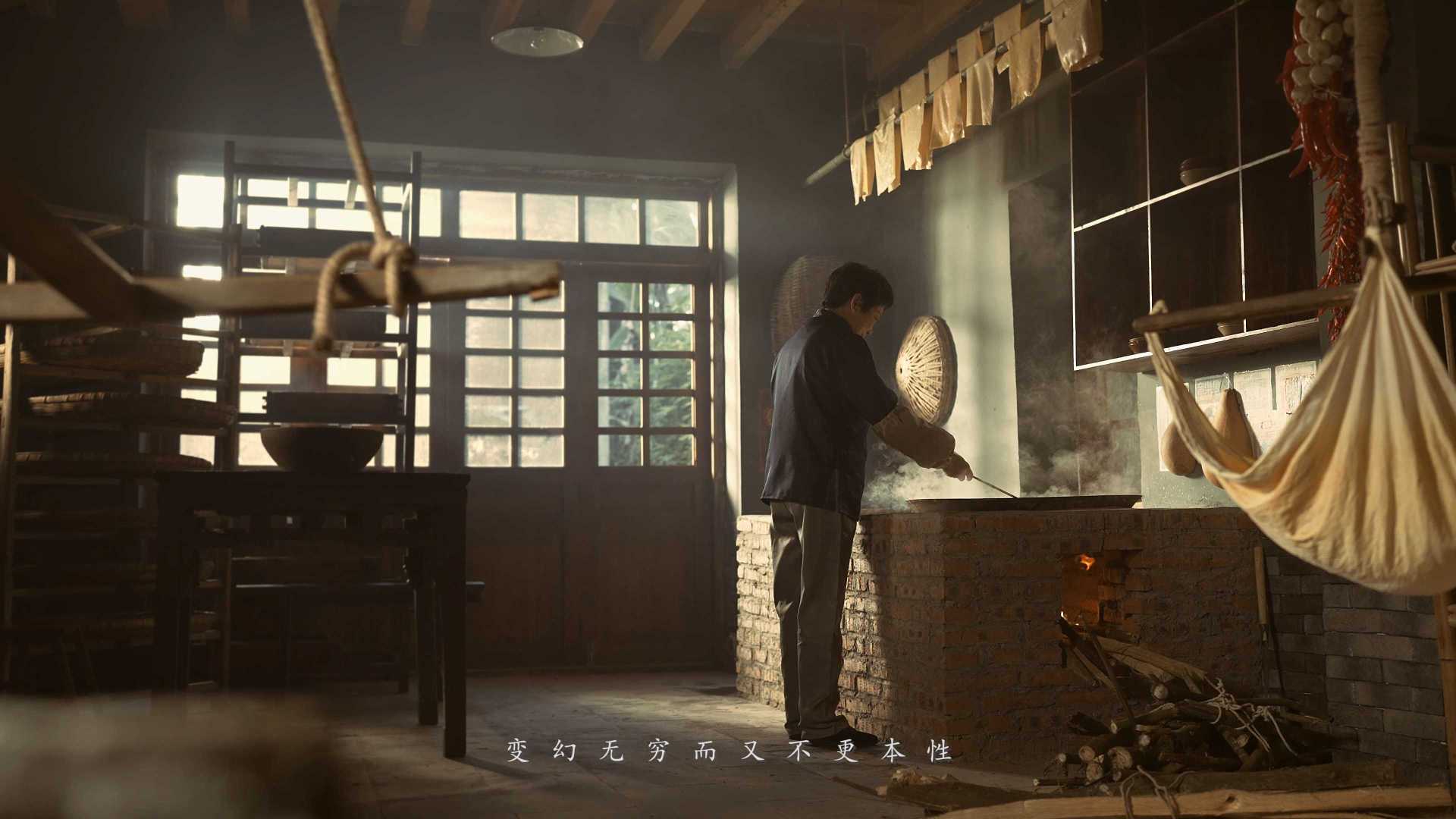 TIANRUN FOOD × JIUTIAN 「天润食品形象宣传片」