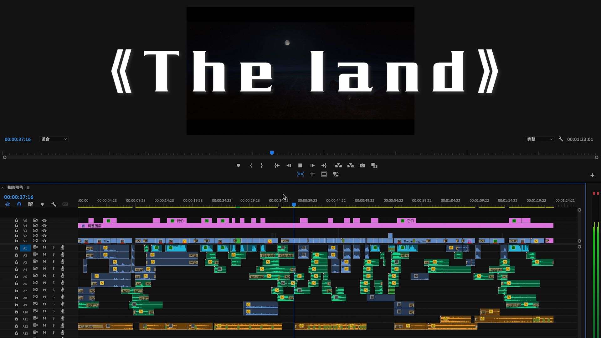 【预告/练习】《The Land》预告片时间线