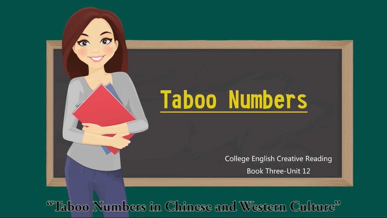 《Taboo Numbers》中西方的数字禁忌