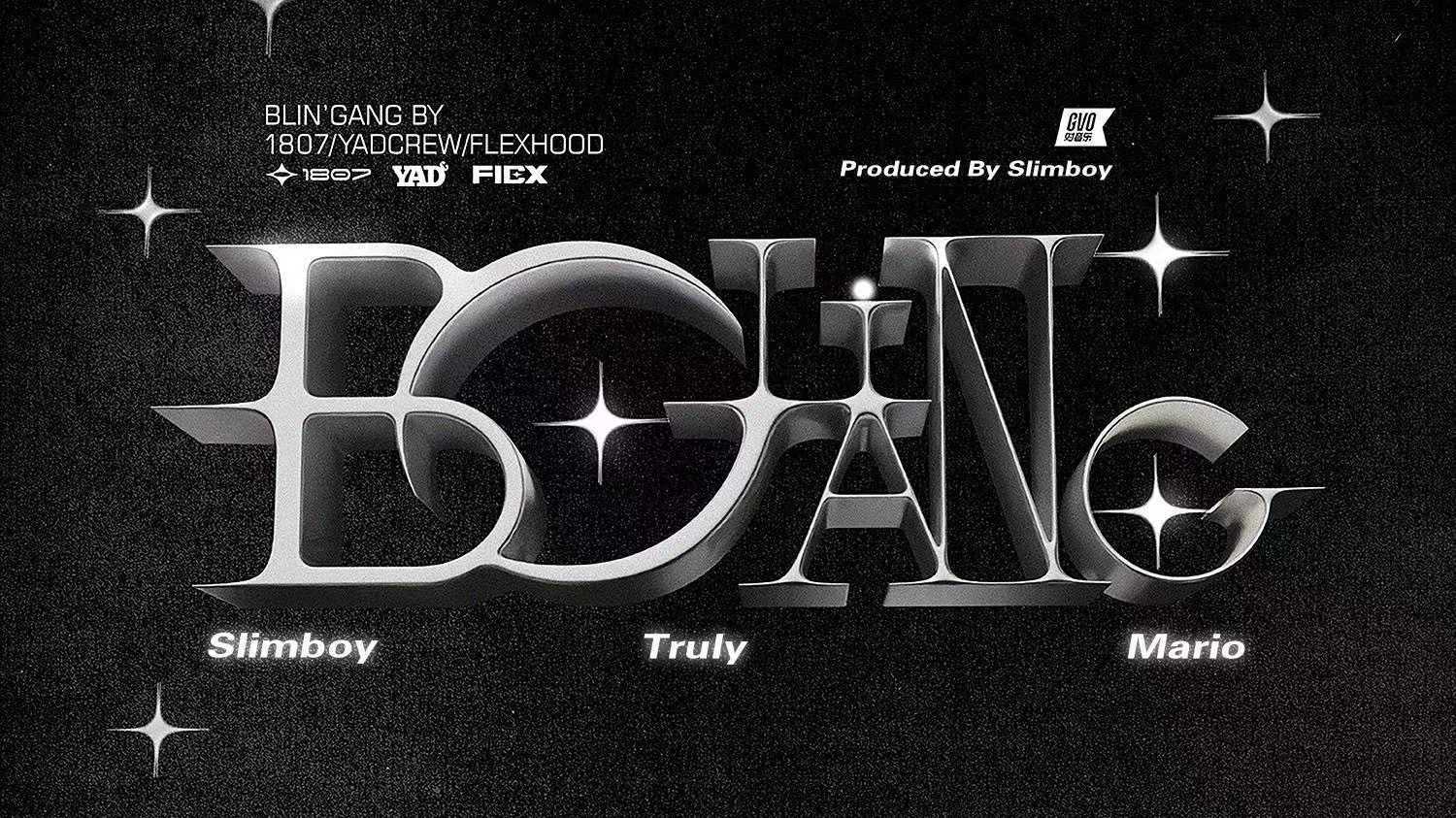 Bling Gang (Official Music Video)