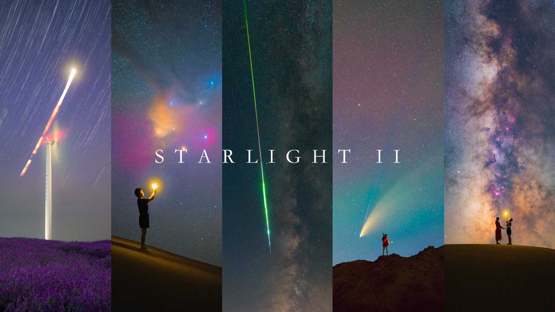 STARLIGHT II 4K 星空合集第二部