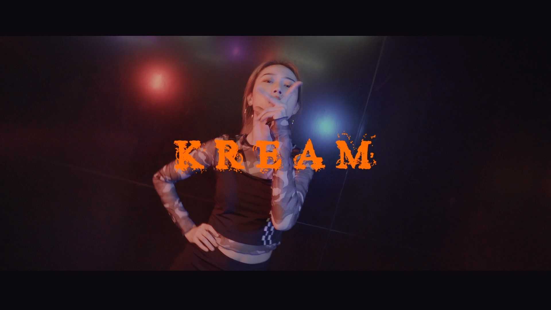 在舞蹈教室如何拍出MV的感觉/课堂成品舞MV摄制作品《KREAM》