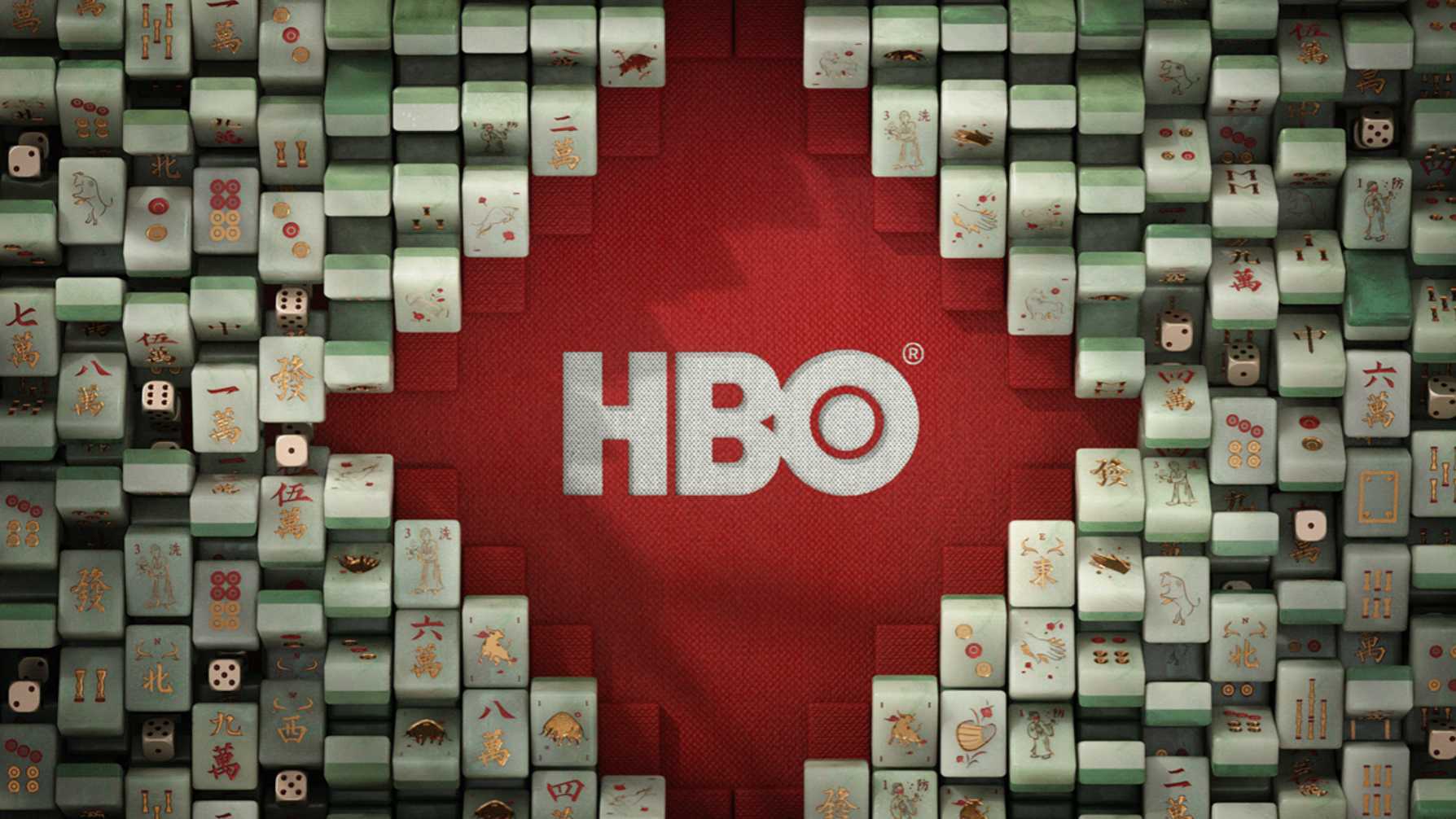 HBO 2021农历新年频道识别
