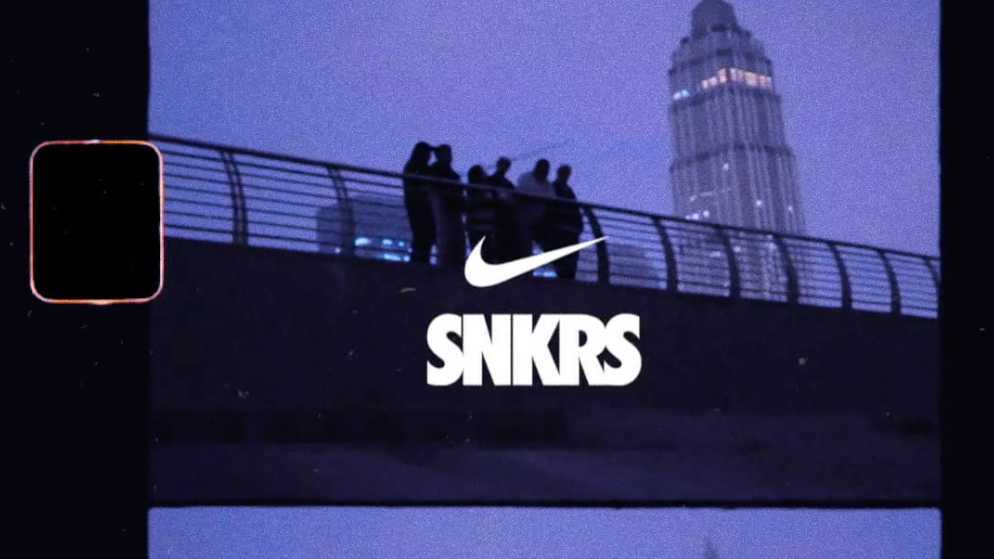 「NIKE」|  SNKRS伍周年特别篇 「与鞋为伍」Dir