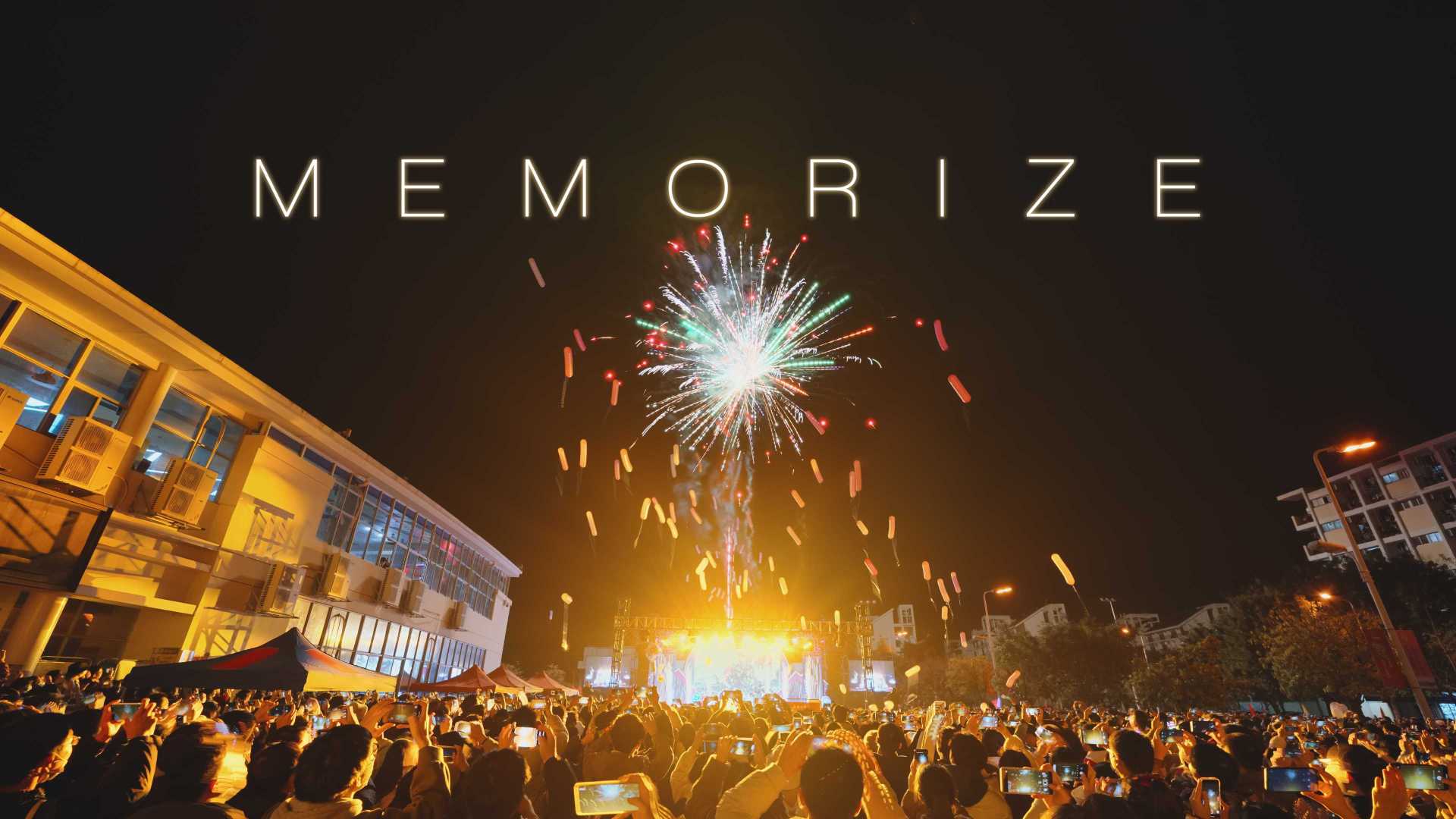 记·忆 MEMORIZE 丨 2022，记着身边的故事，录着珍贵的回忆