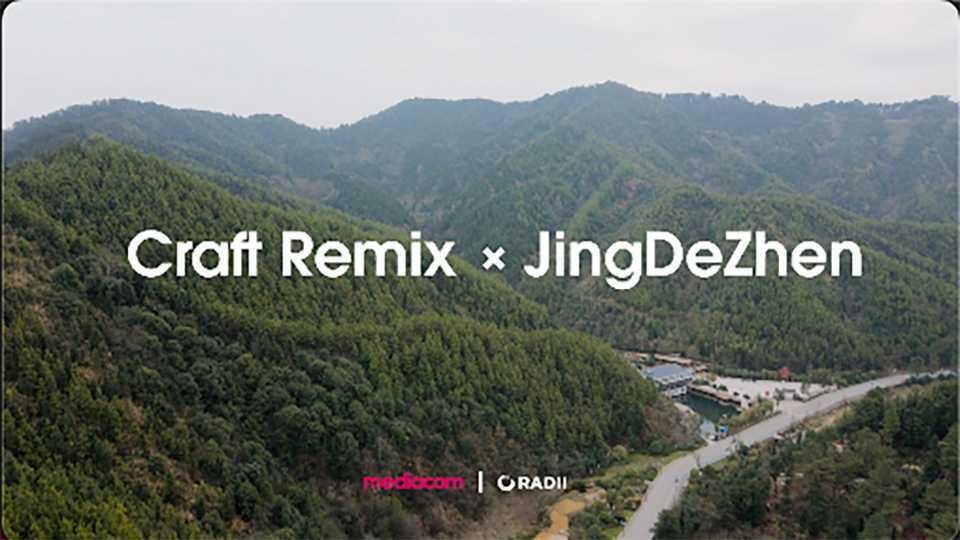 Jing De Zhen - Craft Remix