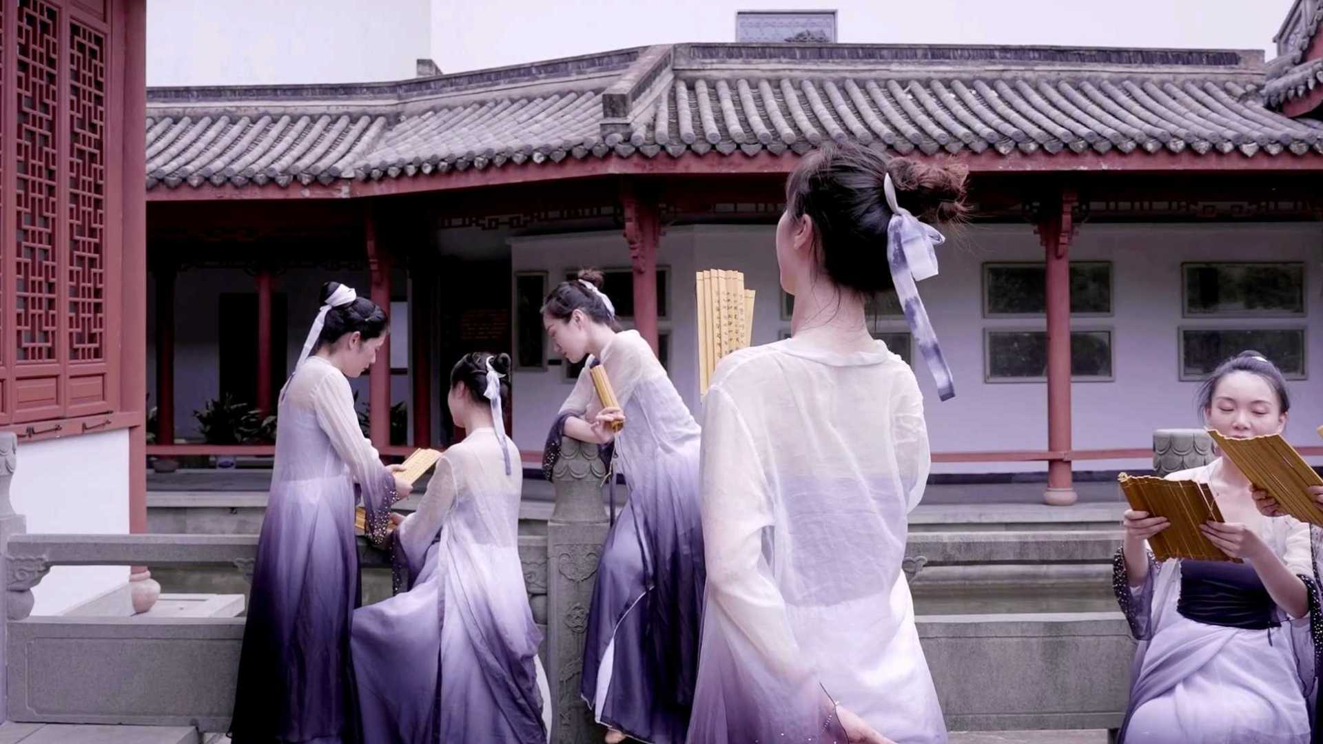 【舞蹈影像MV】中国古典舞《书简》