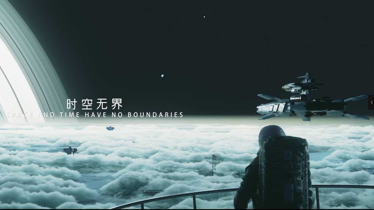 菲力克——郑州影视公司3D动画宇宙太空概念片