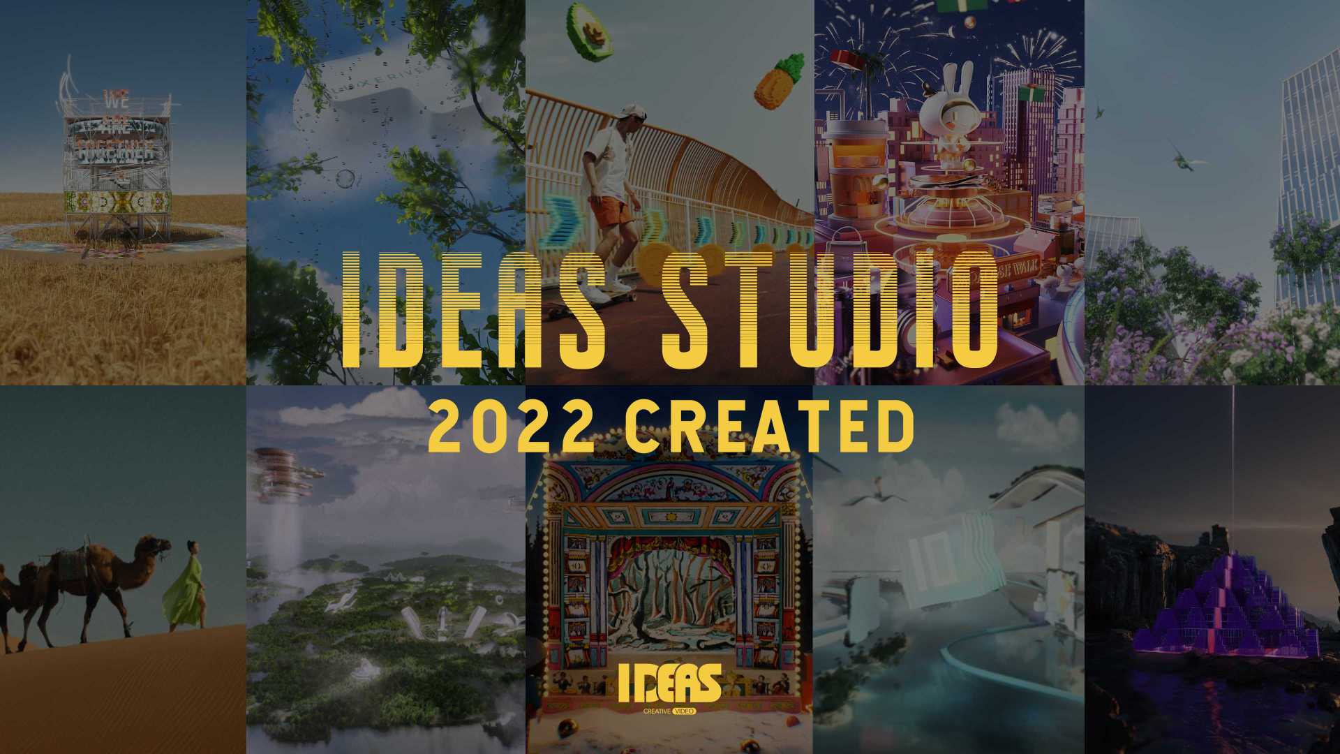 IDEAS.Studio【2022 CREATED】