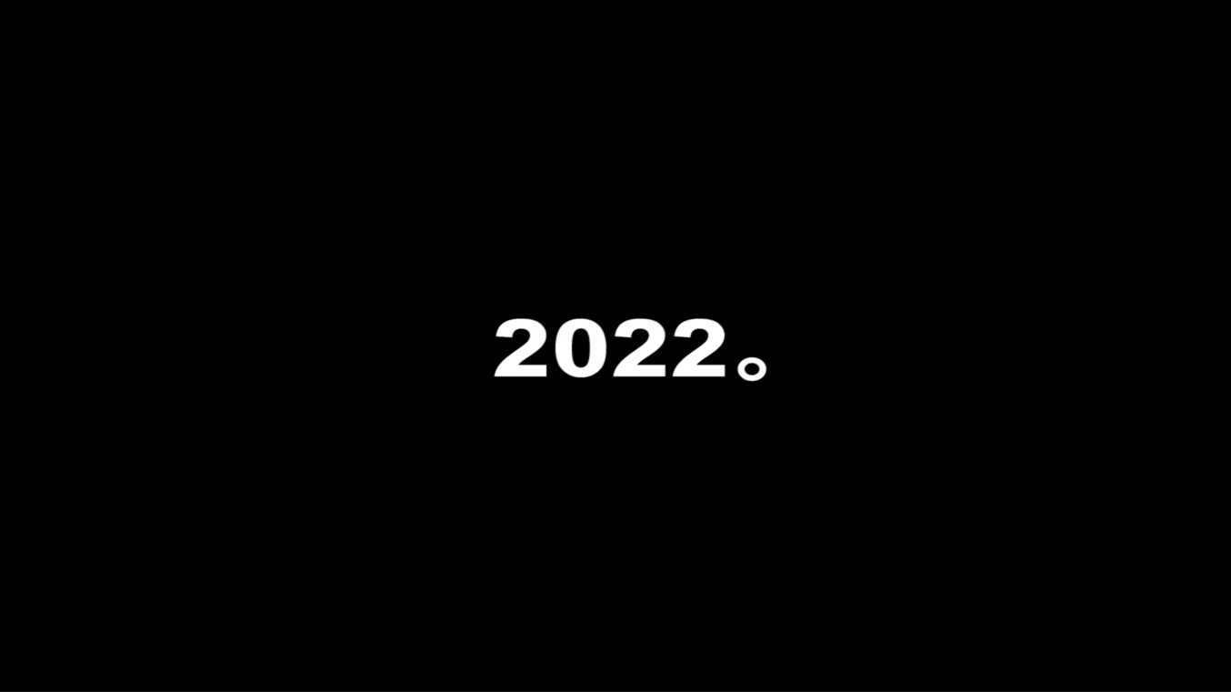 2022年世界大事件回顾【这将会是载入史册的一年】
