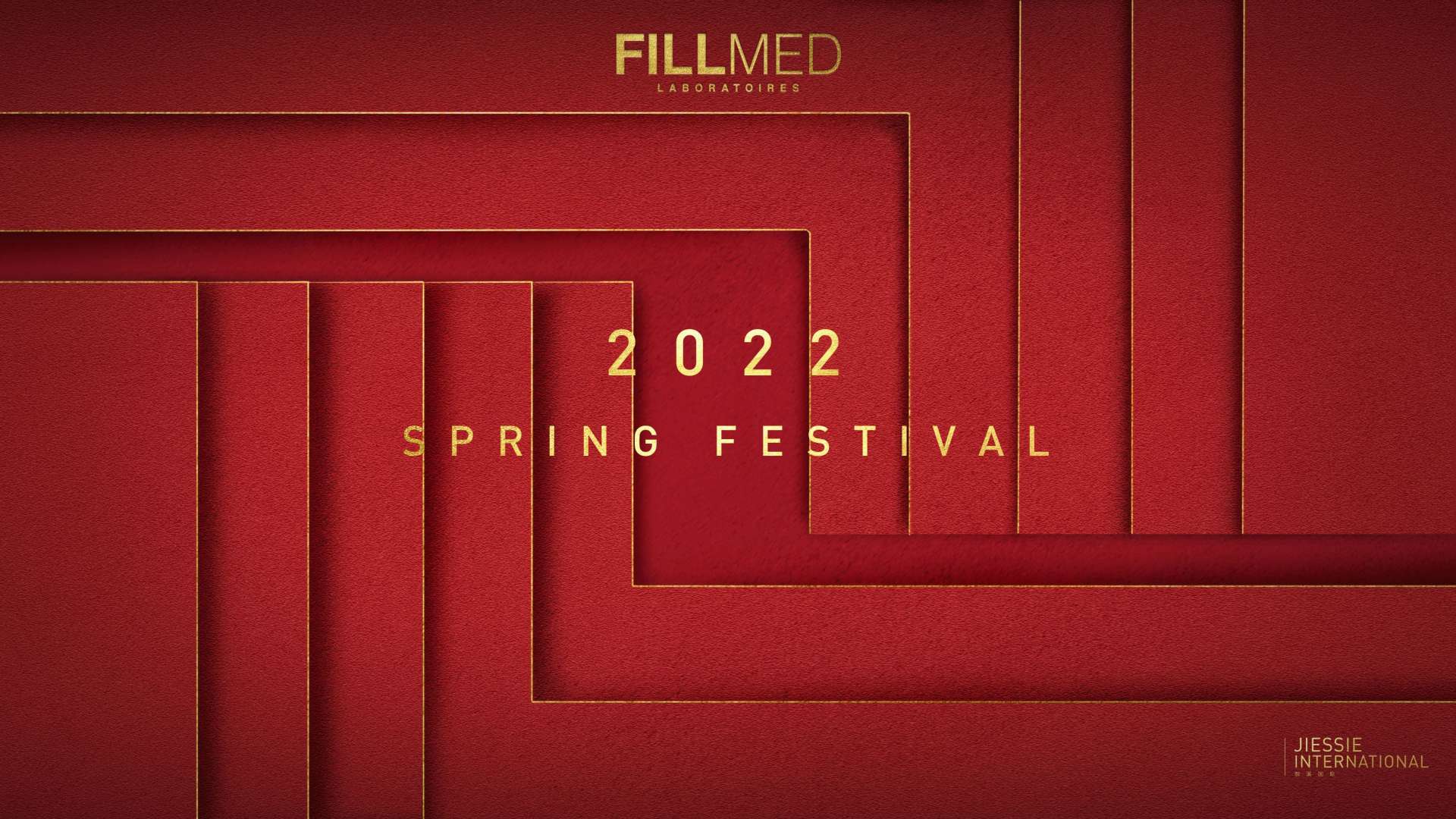 FILLMED 2022 SPRING FESTIVA春节