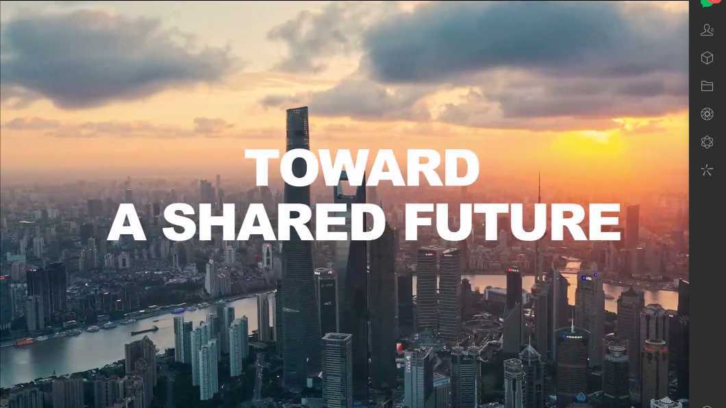 Video Toward a shared future  人民日报端英文配音