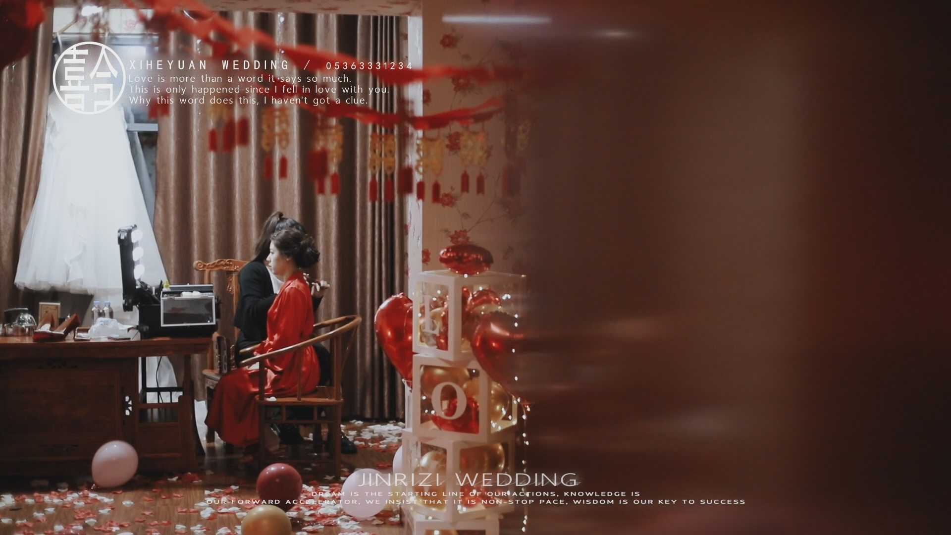 LIUMING&JIALU,Wedding,2021-临朐金日子高端婚礼