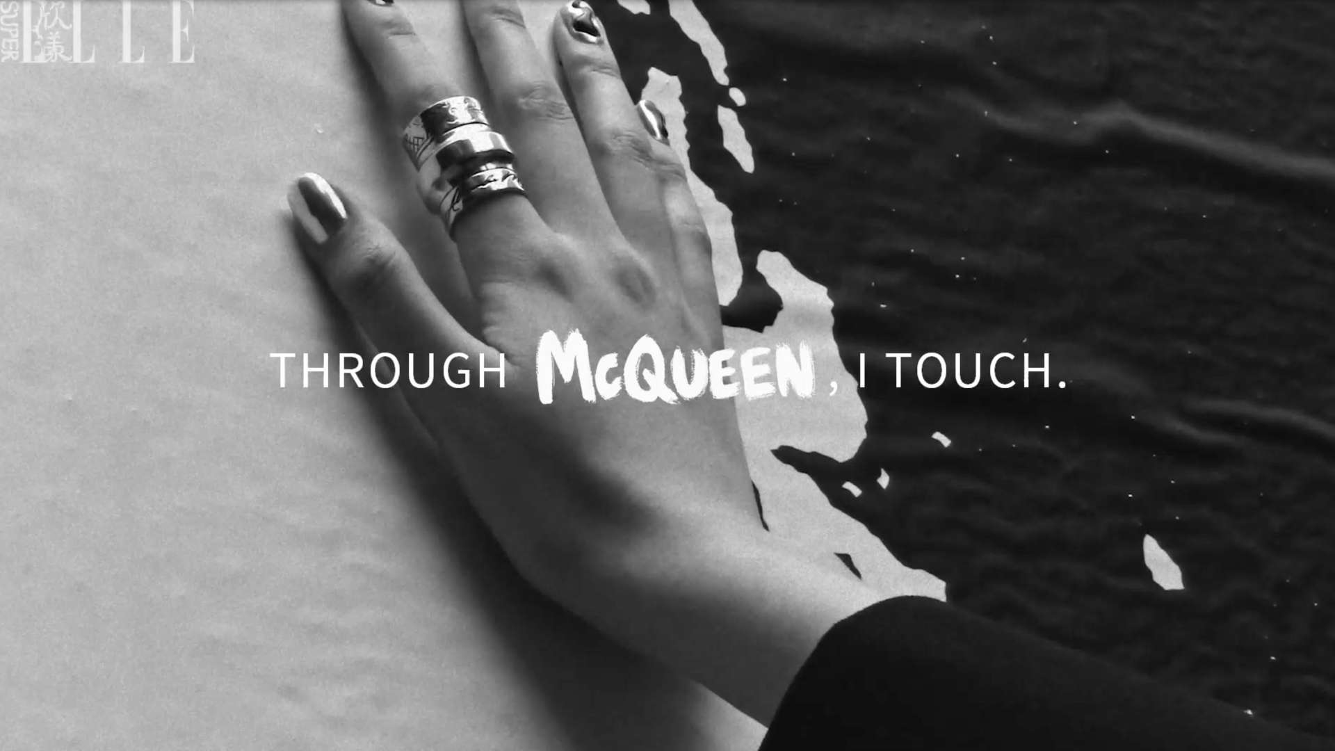 Through McQueen