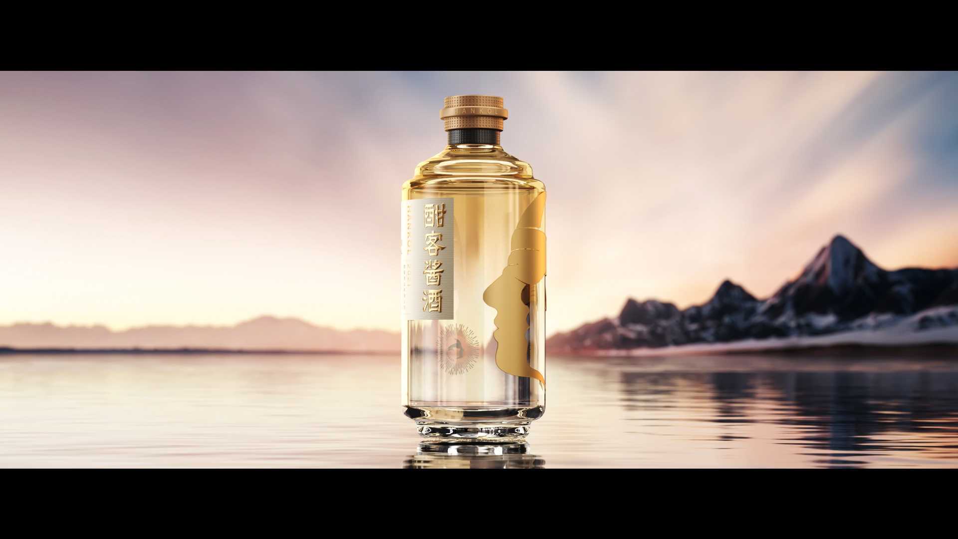 酣客酱酒产品视频CG片