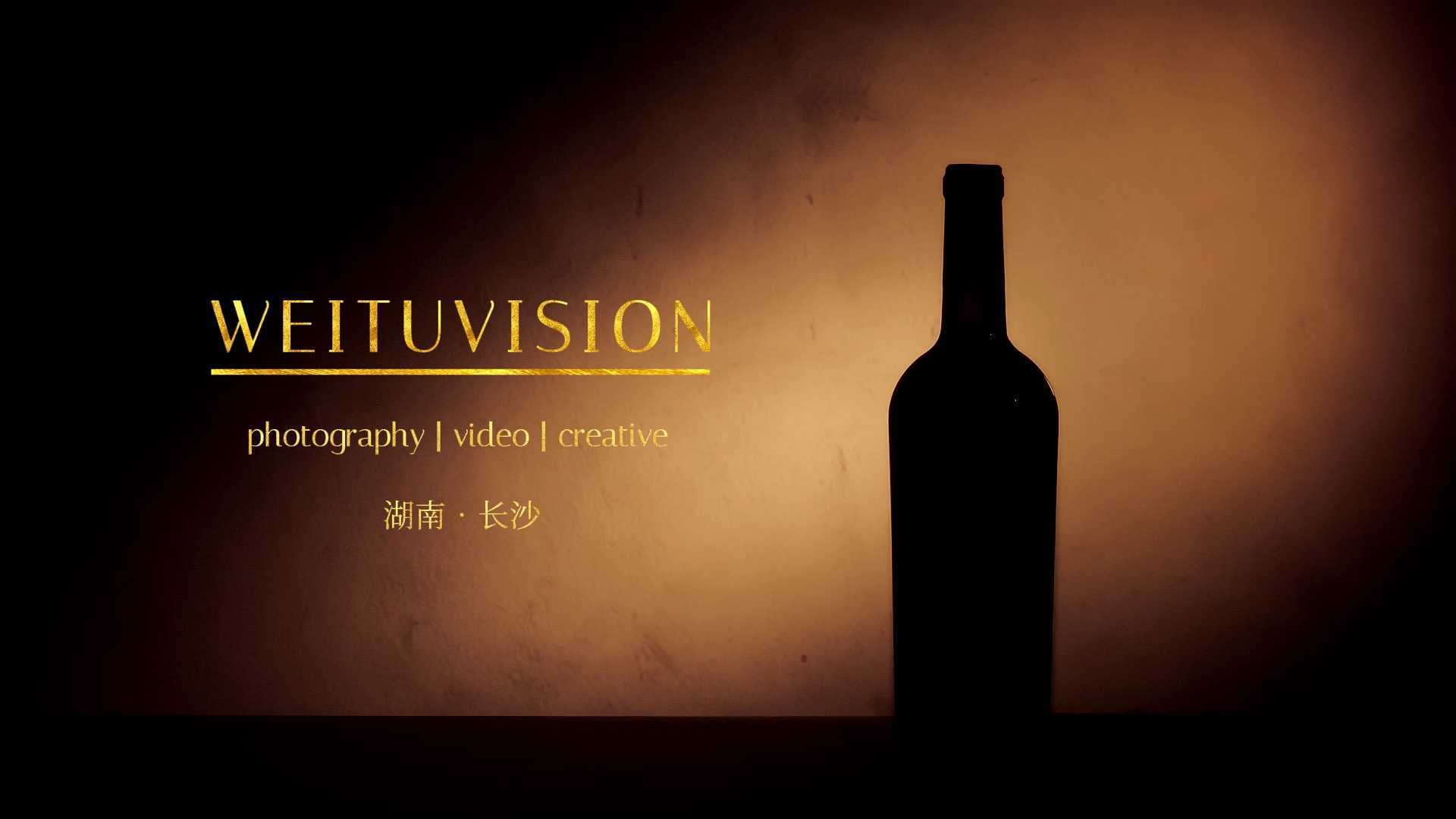 红酒葡萄酒广告拍摄