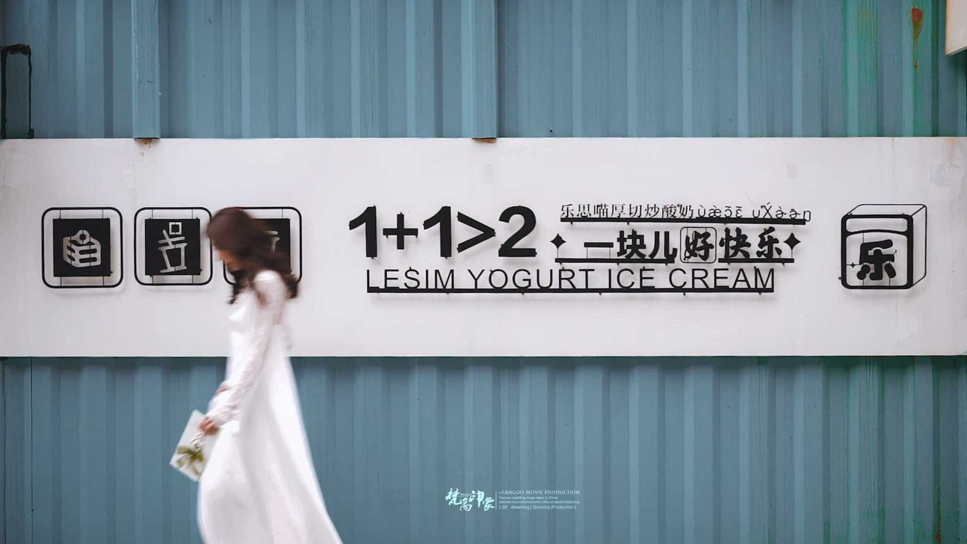 《LI KAI & CHU XIAOQIAO》婚礼电影
