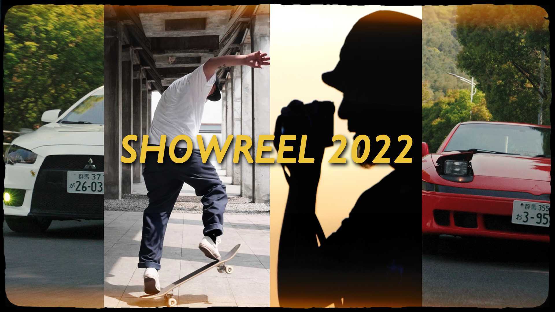 SHOWREEL 2022 Yi's works collection