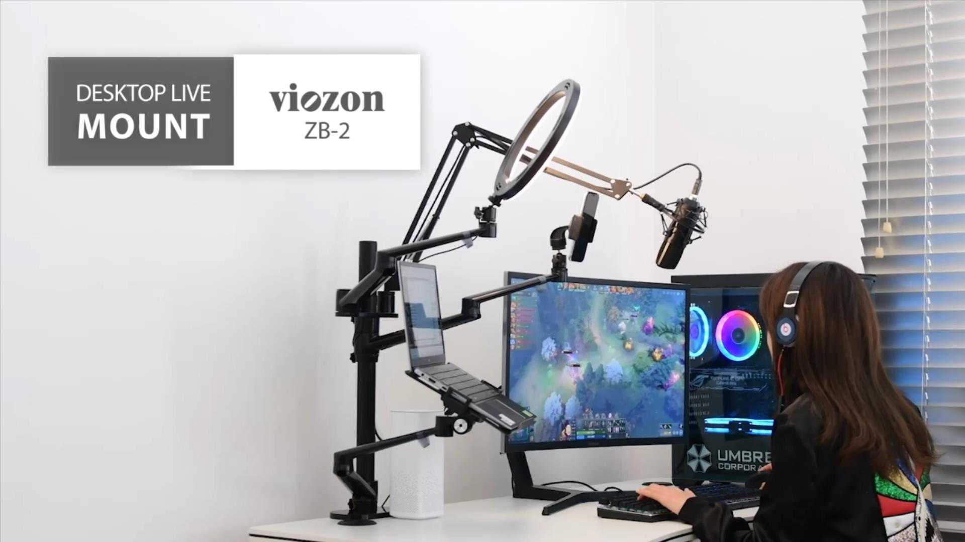 viozon 直播支架ZB-2 亚马逊展示视频