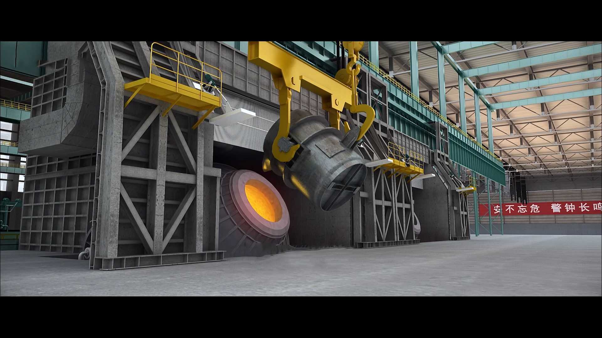 钢铁生产工艺全流程-钢铁冶炼生产线流程动画-高炉炼铁工艺流程-炼钢冶金动画演示