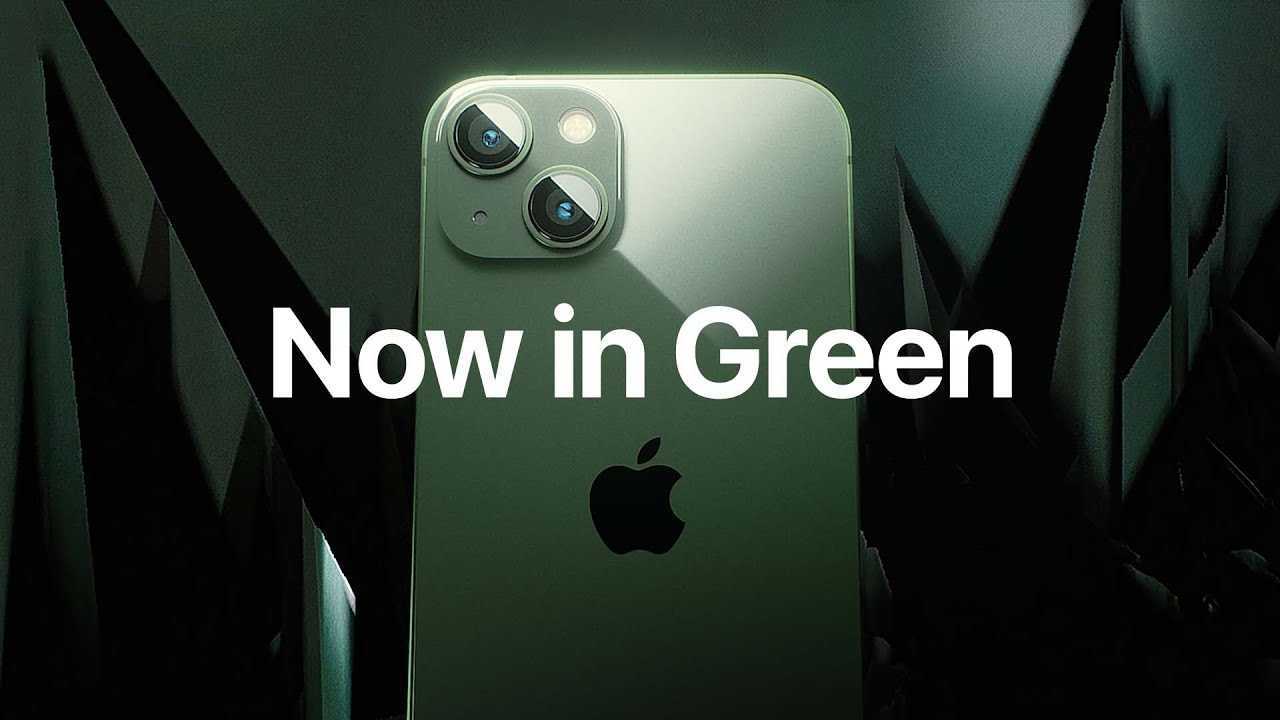 iPhone 13 解锁苍岭绿《Green》