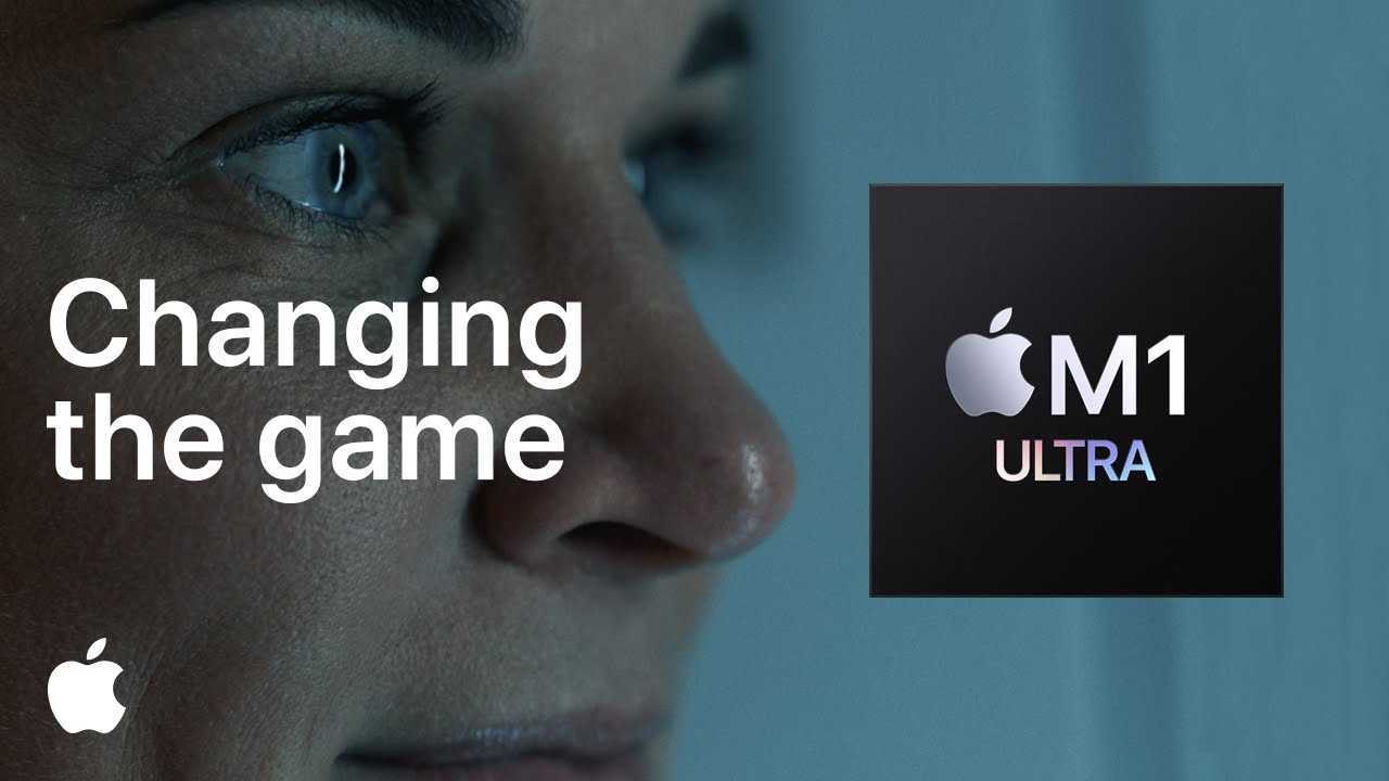 M1 Ultra疯狂猎杀《Apple改变游戏》