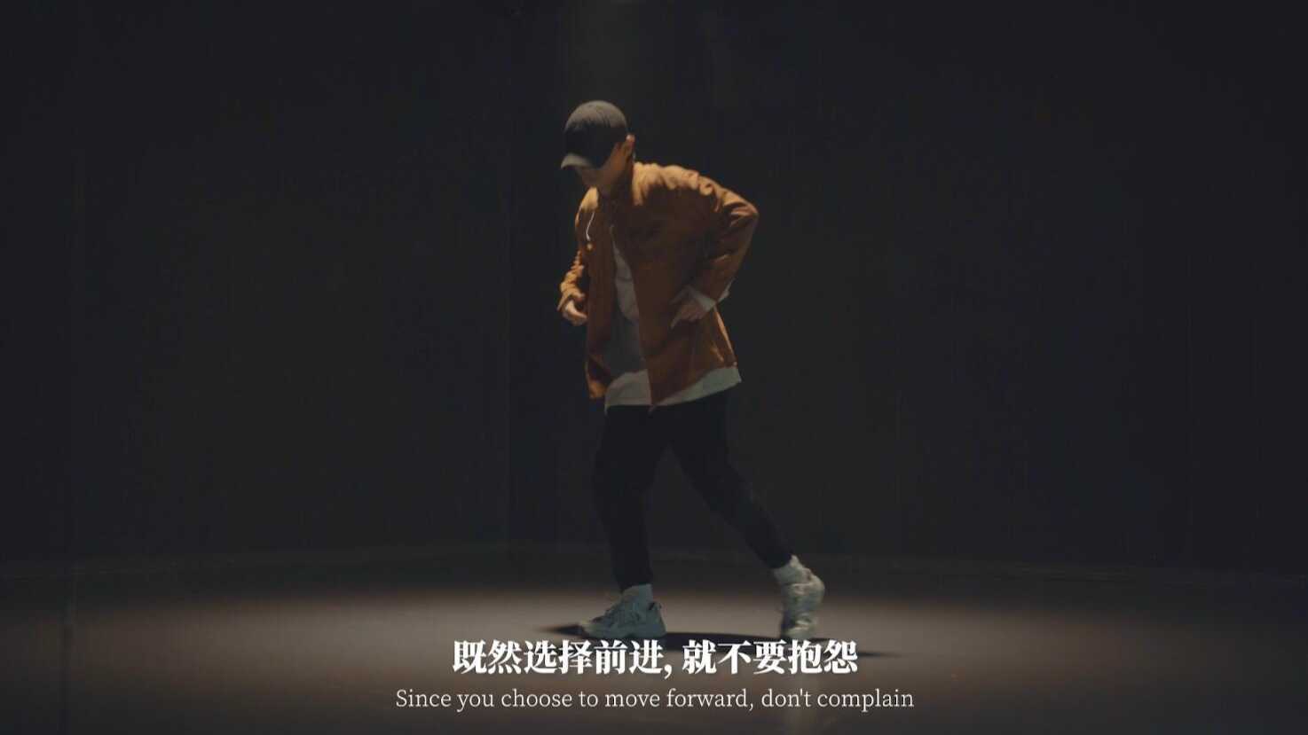 单色舞蹈(郑州)舞蹈励志片《这一生，总该为梦想奋不顾身一次》- 宇小鱼