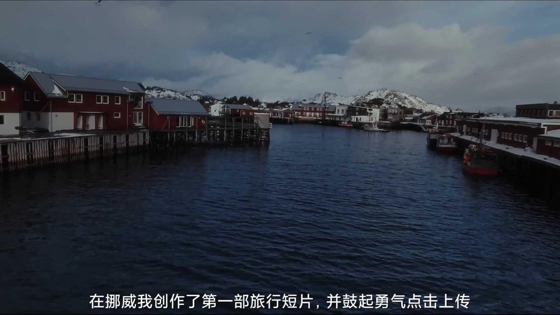 Xiaomi Studios米粉故事系列影片《黄金时代》