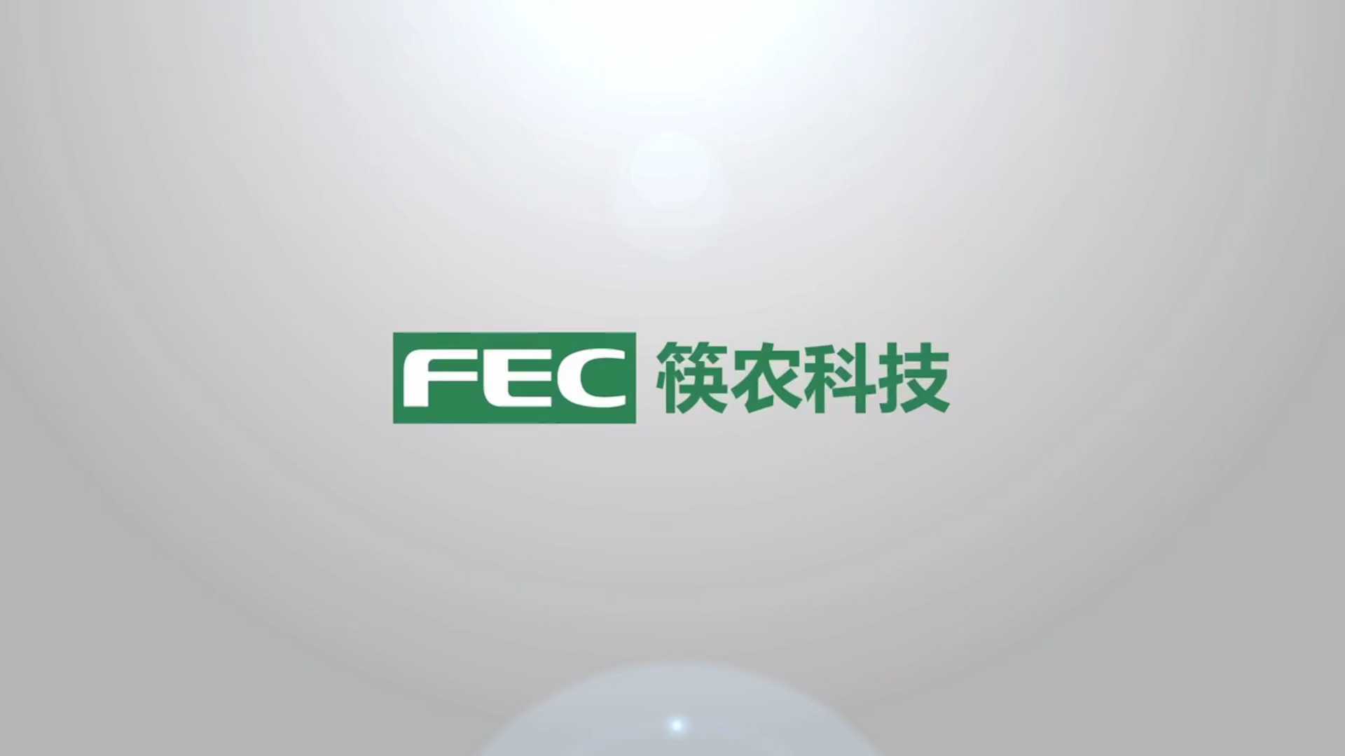 筷农-赋能农产品数字供应链