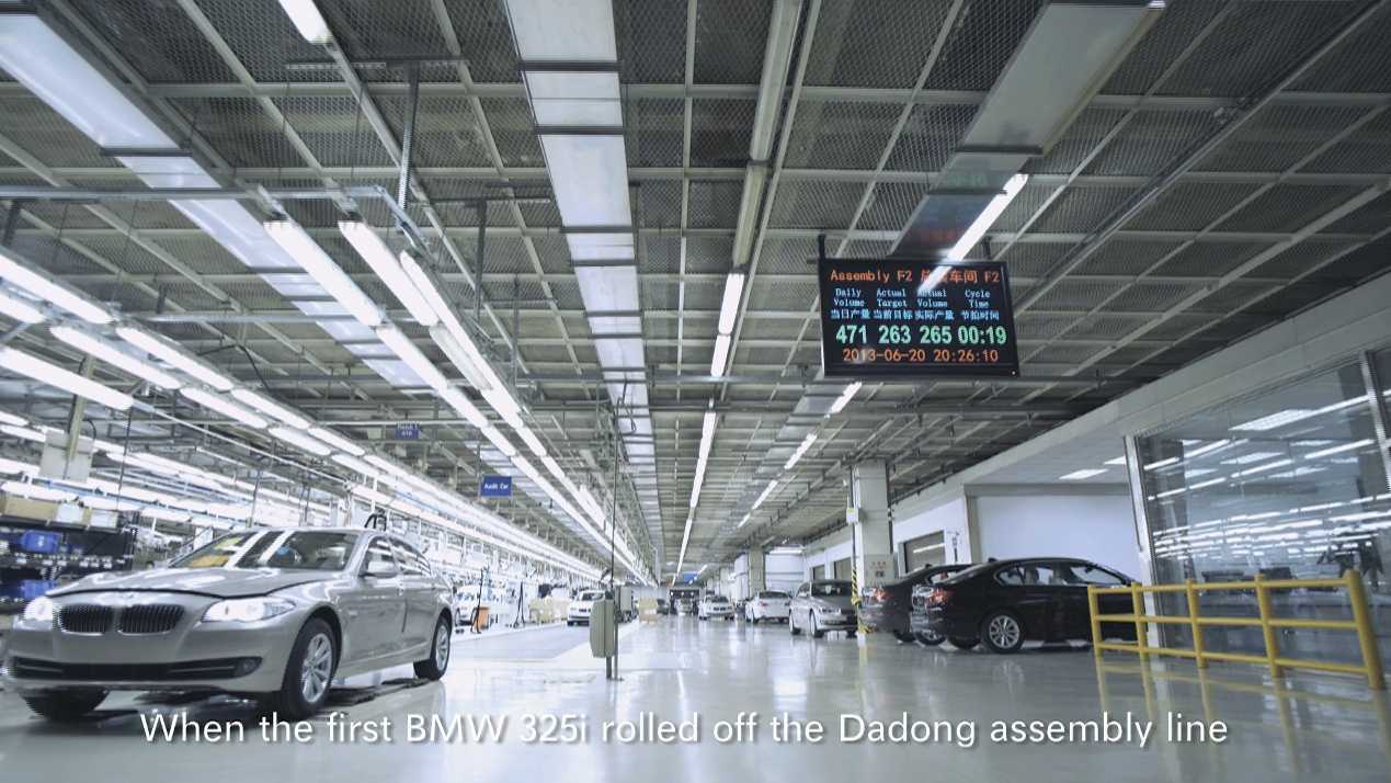BMW十周年宣传片