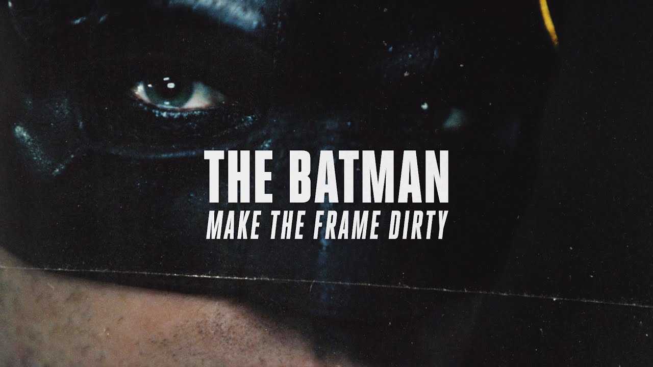 《新蝙蝠侠》这部电影真的好看吗？