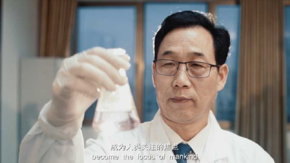 蓝海森源医药科技有限公司宣传片