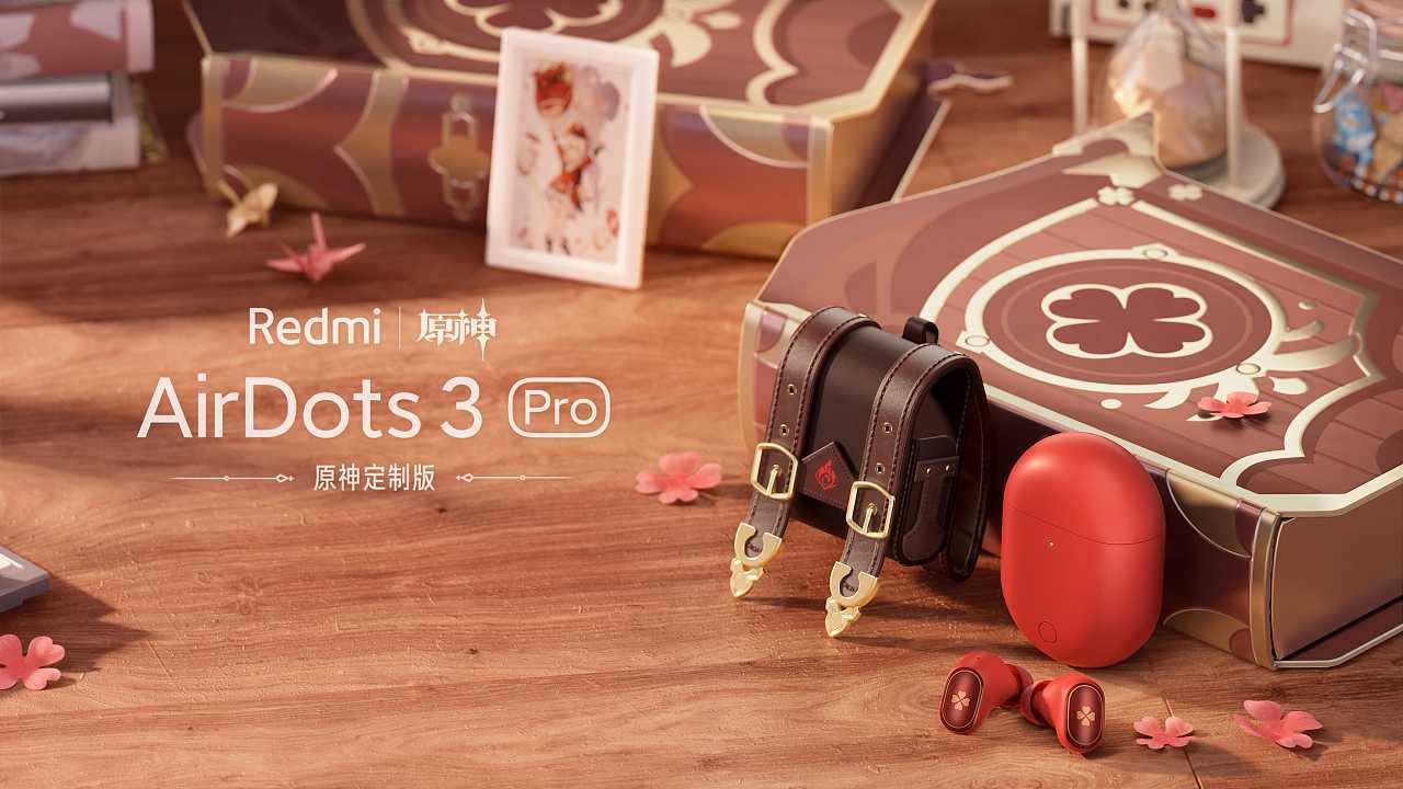Redmi AirDots 3 Pro 原神版广告视频