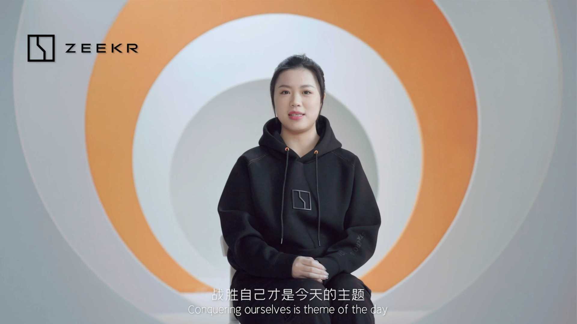 极氪 X 杨倩 | 《跑赢2022》跨年视频