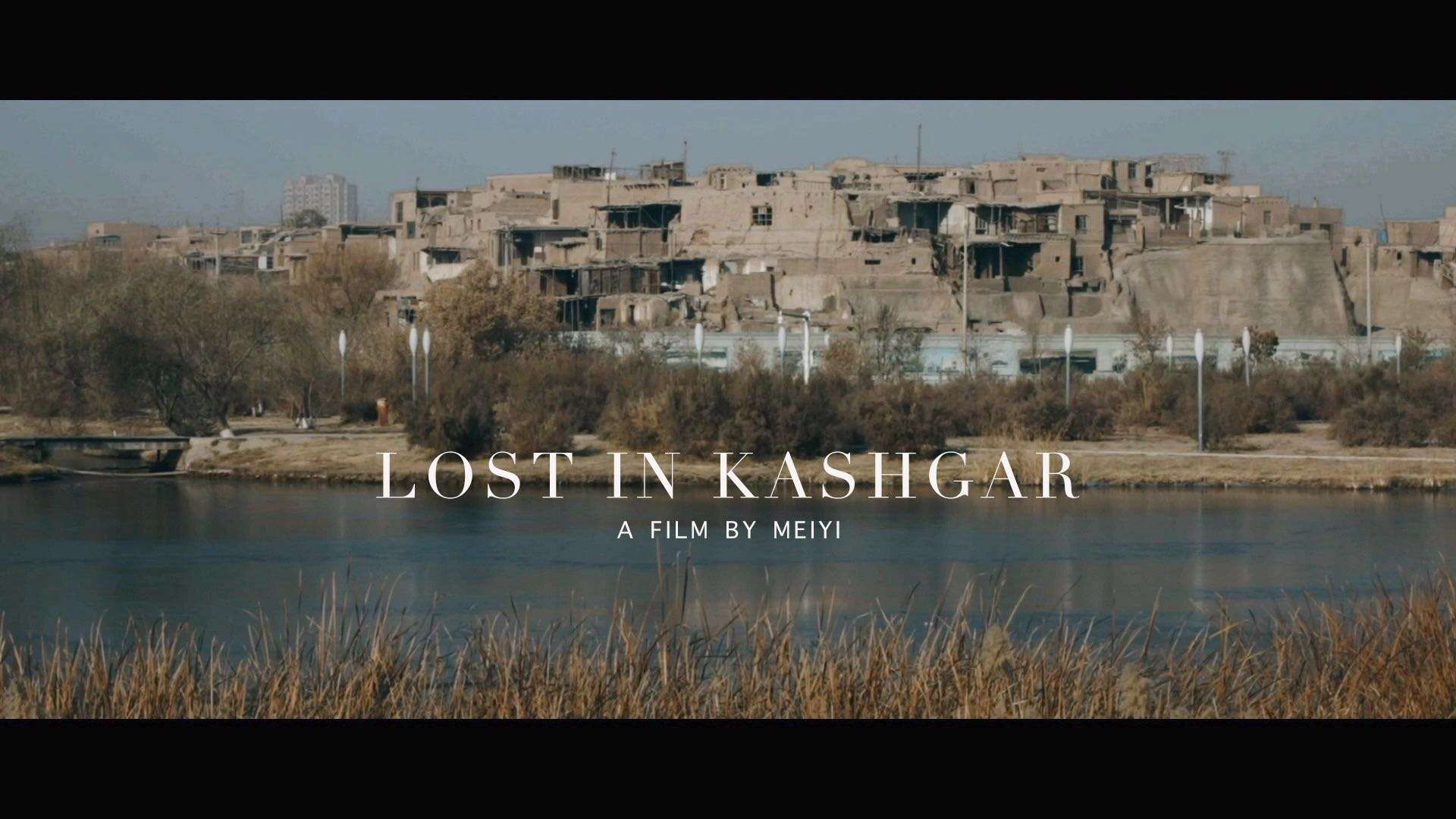 Lost in kashgar