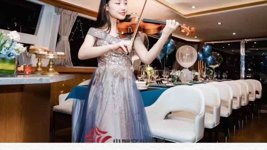 北京小提琴演员风采文艺晚会商演上海晚宴答谢宴演出天津小提琴活动表演重庆古筝