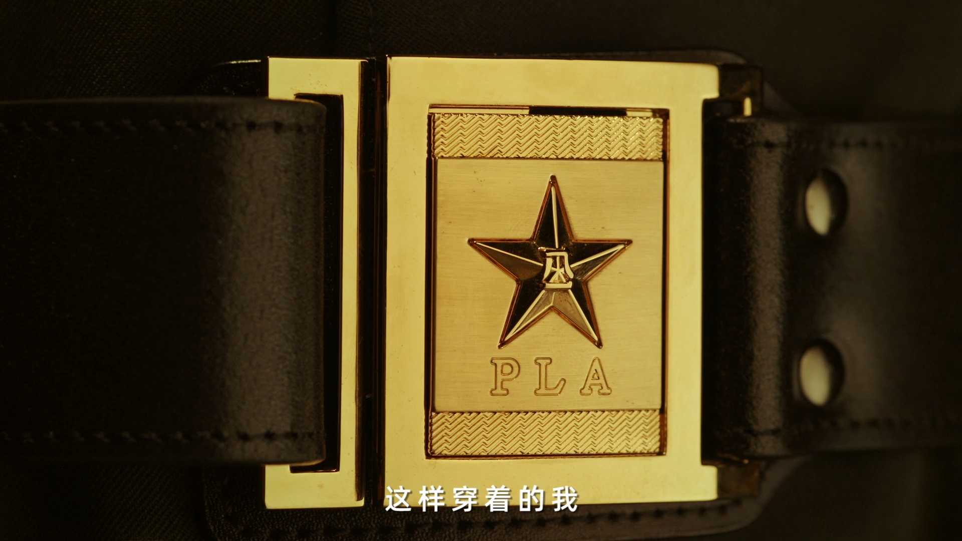 湖南卫视 || 八一建军节公益片