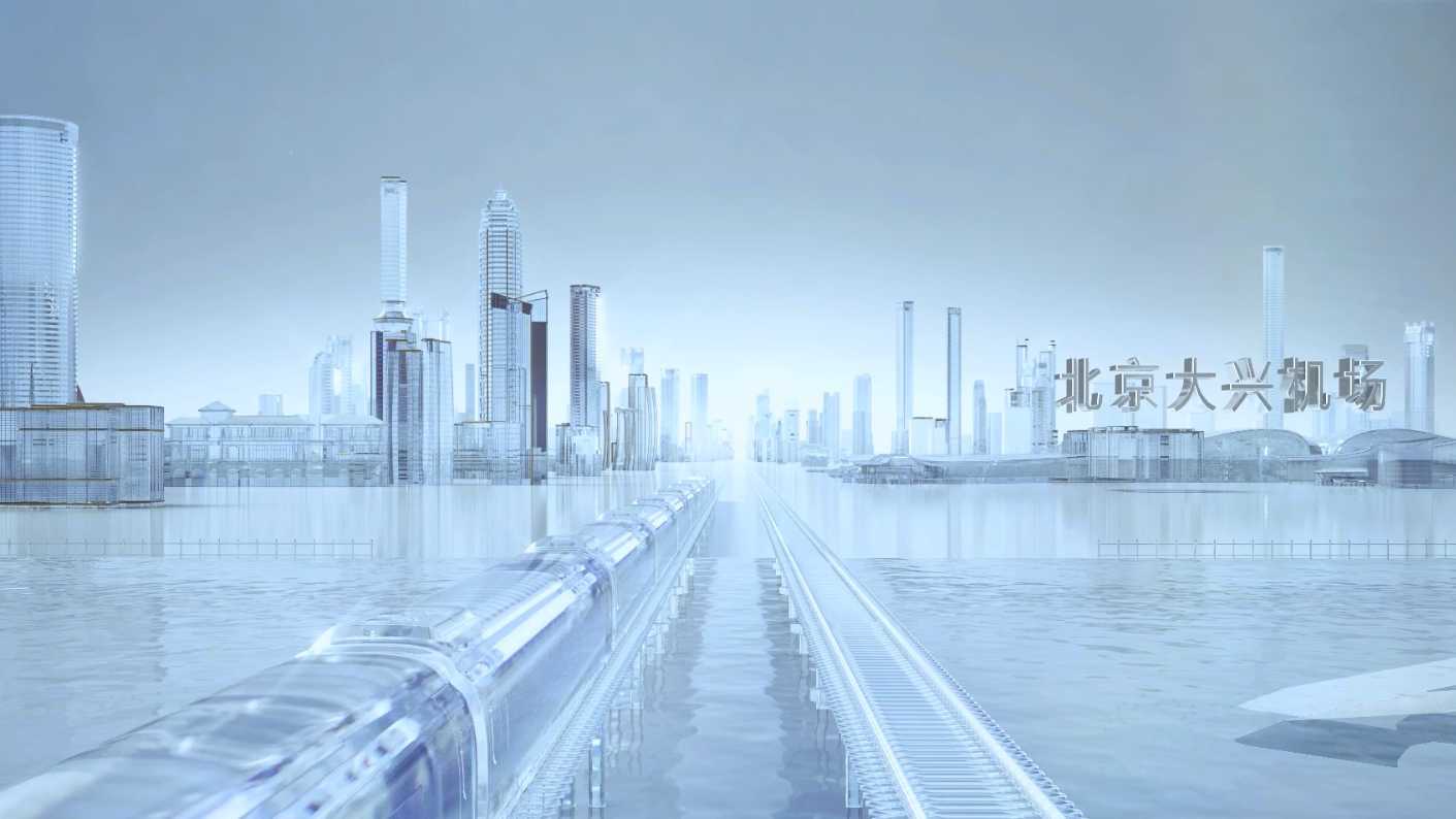 【凡拓出品】北京首个“双铁”TOD项目——中骏金辉·未来云城（英文版）宣传片