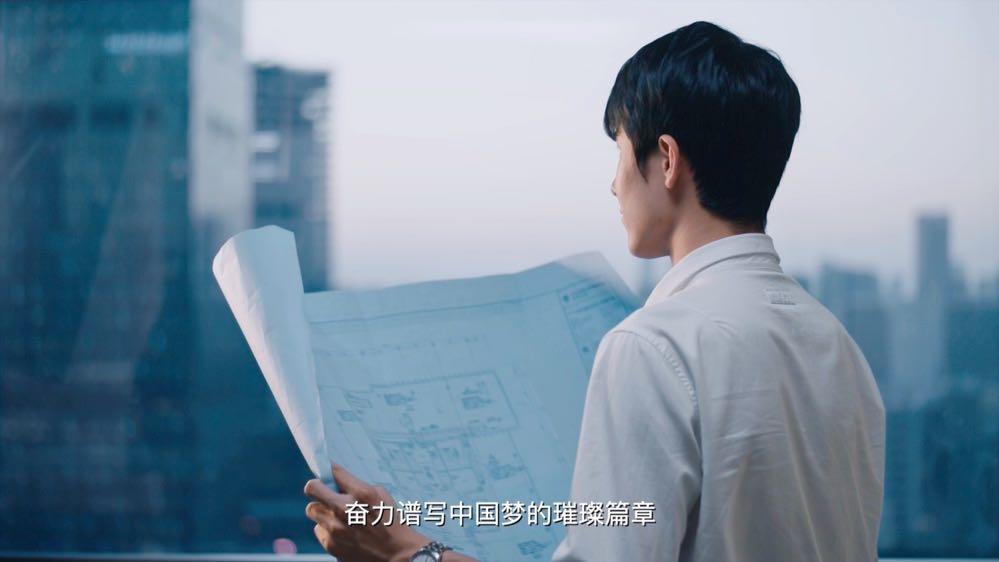 中国建研院服务深圳40年短片