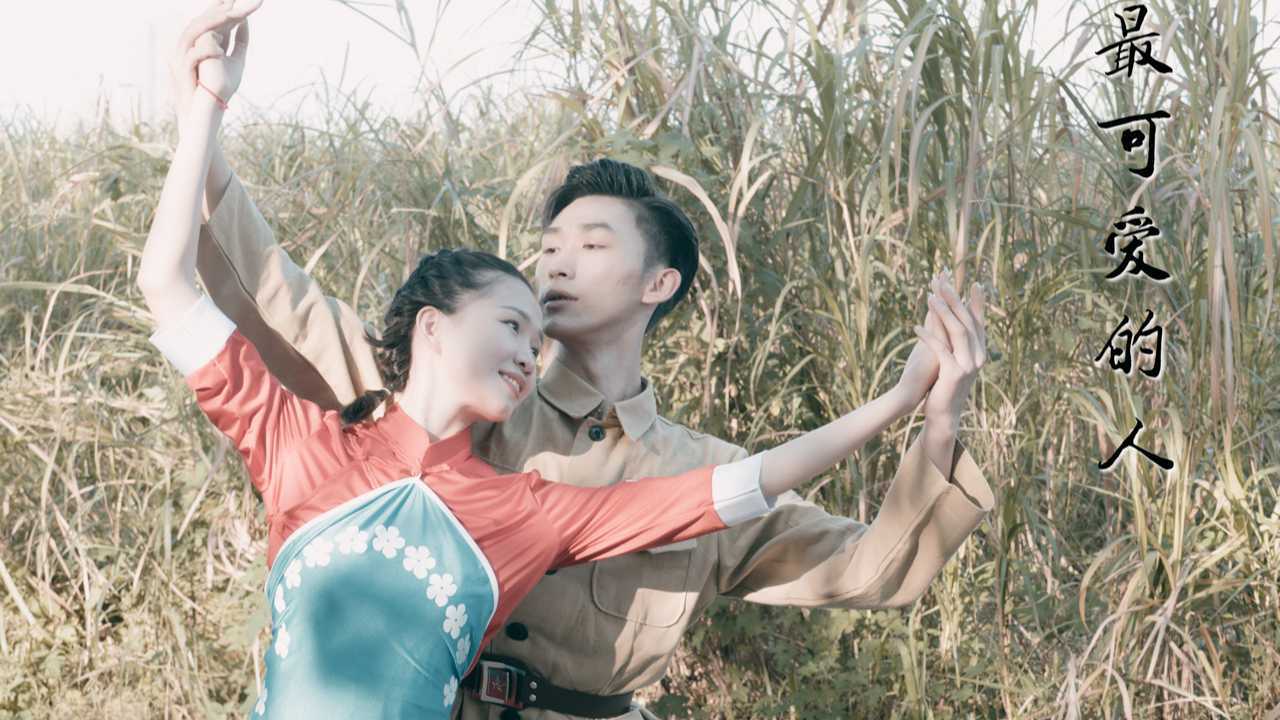单色舞蹈(长沙)中国舞娅楠导师团体作品-唐震