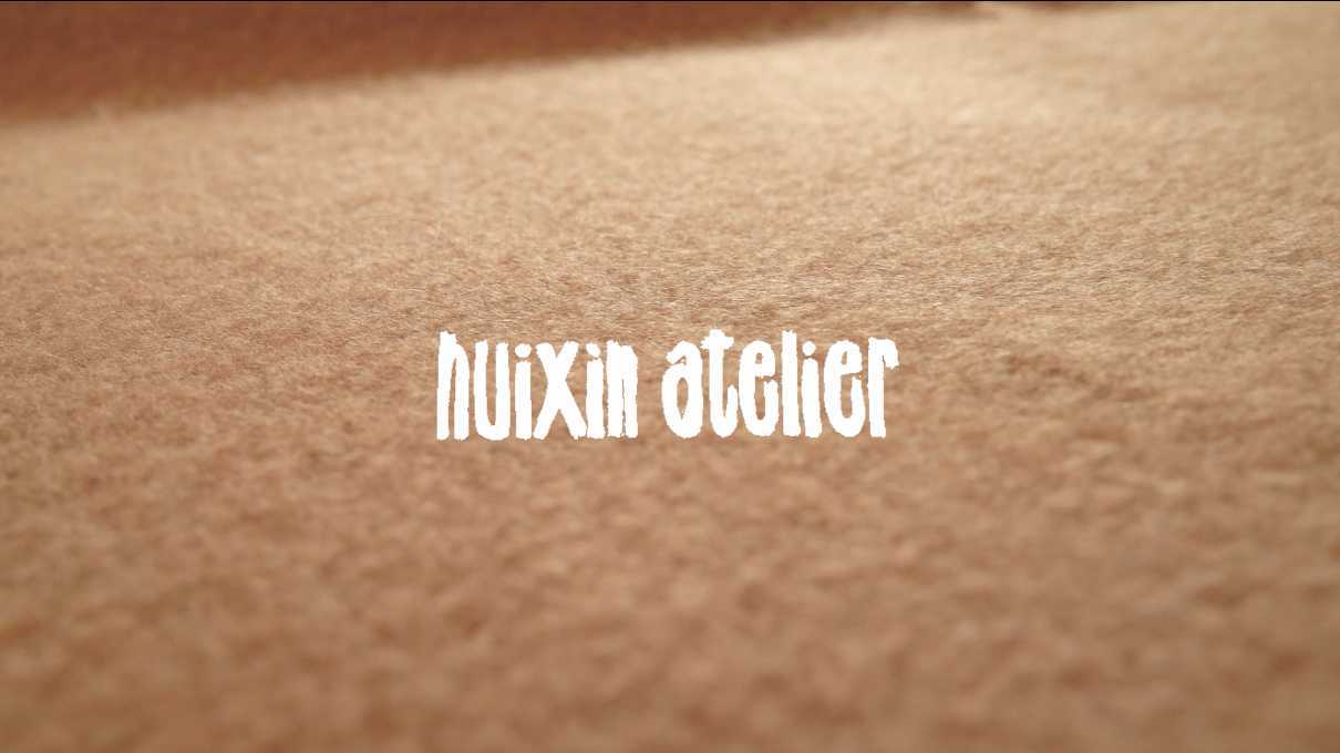 HUIXIN | 臻绒暖意 驼绒大衣工艺制作
