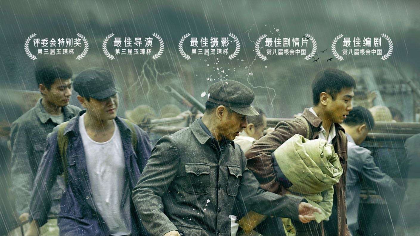 百年献礼丨获奖短片《中国大坝》4K完整版