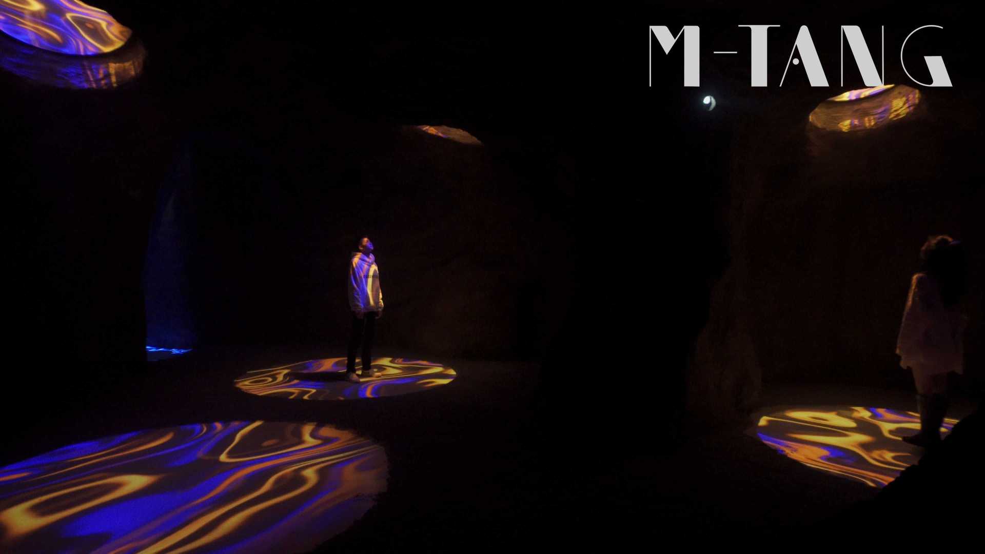 M-TANG沉浸式互动投影作品——幻象之窟