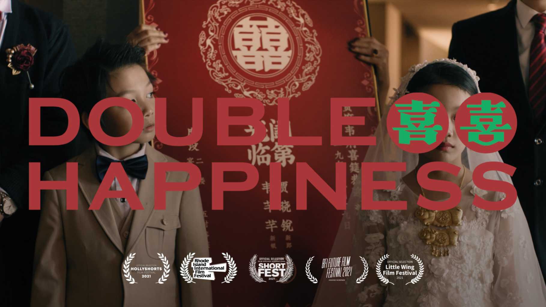 NOWNESS x 喜喜 Double Happiness | Teaser