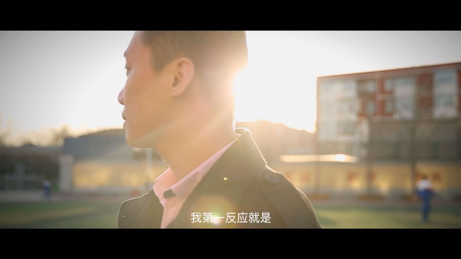北京市第五十中学青年教师系列宣传片-《种彩虹的人》