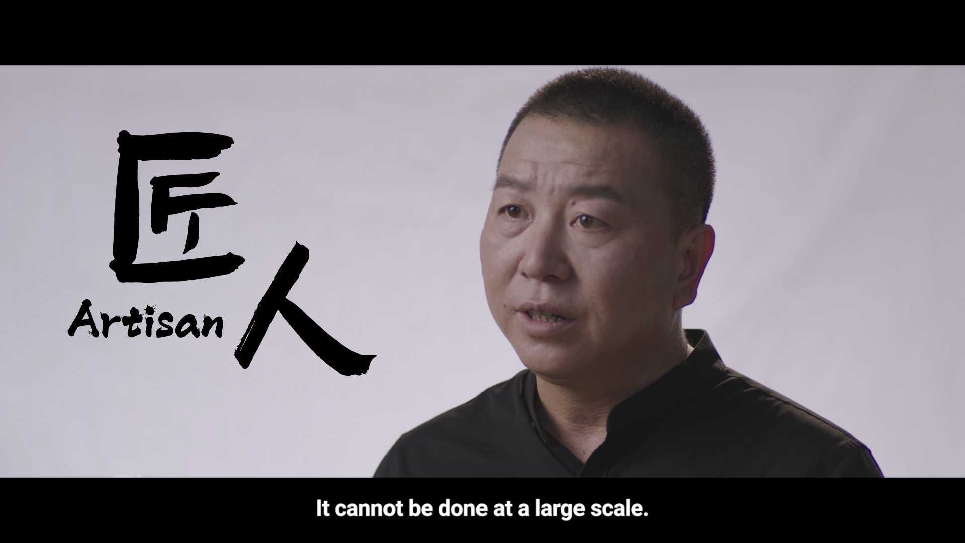 中法合作品牌高端手工镂刻腕表 Atelier Wen系列宣传视频（一）