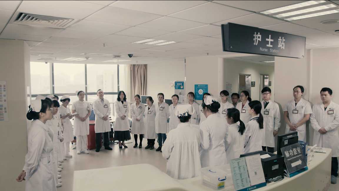 《为了孩子的笑容》深圳蛇口人民医院
