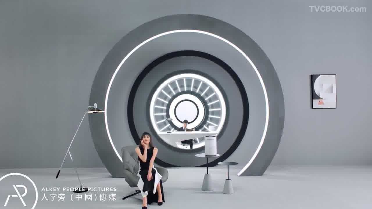 人字旁-美的海外MiniMax空气净化器全球上市宣传片