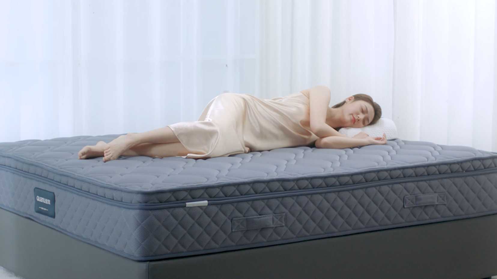 【全友家居】睡眠研究中心-床垫