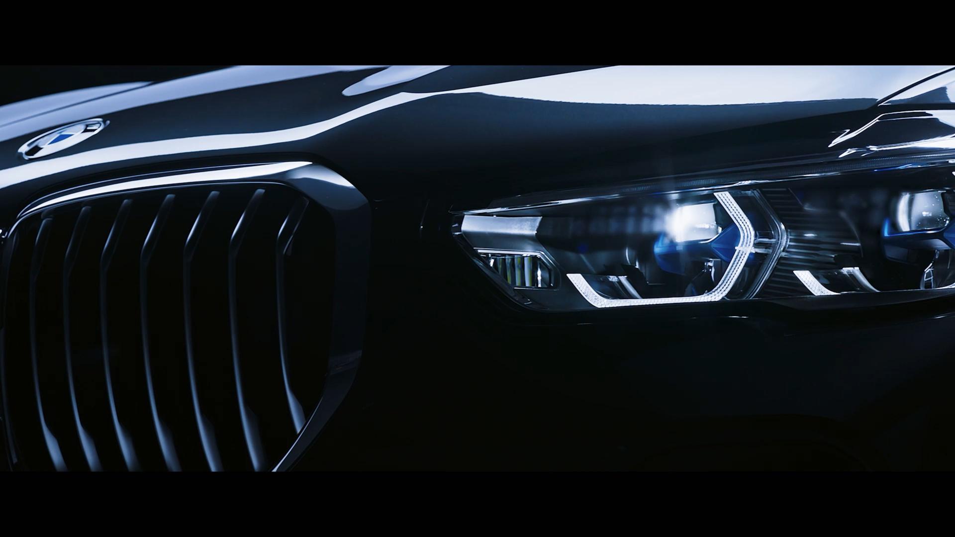 BMW X5  Appearance Teaser Dir Cut